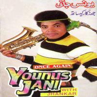 Oh Yara Dildara Younus Jani Song Download Mp3