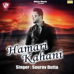 Hamari Kahani songs mp3