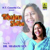 Chalo Mana Dr. Srabani Sen Song Download Mp3