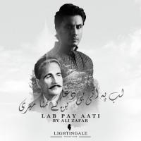 Lab Pay Aati Ali Zafar Song Download Mp3