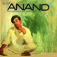 Anand (Audio Film) Rajesh Khanna,Amitabh Bachchan,Sumita Sanyal,Ramesh Deo,Seema Deo,Lalita Pawar,Johnny Walker,Asit Sen Song Download Mp3