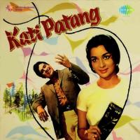 Kati Patang (Audio Film) Asha Parekh,Rajesh Khanna,Prem Chopra,Bindu,Sulochana,Nazir Hussain,Madan Puri,Daisy Irani Song Download Mp3