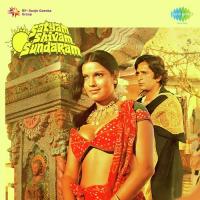 Satyam Shivam Sundarm (Audio Film) Shashi Kapoor,Zeenat Aman,A.K. Hangal,David,Leela Chitnis,Sheetal,Javed Khan,Baby Padmini Song Download Mp3