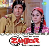 Zanjeer (Audio Film) Amitabh Bachchan,Jaya Bhaduri,Pran,Bindu,Ajit Song Download Mp3