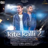 Kite Kalli 2 songs mp3