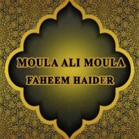 Moula Ali Moula songs mp3