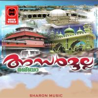 Mampurath Faisal Song Download Mp3