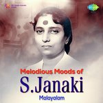 Sooryakanthi (From "Kaattuthulasi") S. Janaki Song Download Mp3