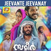 Jeevante Jeevanay (From "Sameer") Karthik,Sithra Krishnakumar Song Download Mp3