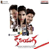 Friendship Revanth Song Download Mp3