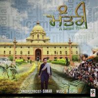 Mantri Simar Song Download Mp3