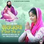 Gurpurab Ginni Mahi Song Download Mp3