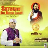 Assin Guru Charna Ch Tajinder Teji Song Download Mp3