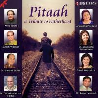 Jis Pitah Ne Jeevan Diya Anuradha Paudwal,Dr. Shekhar Datar Song Download Mp3
