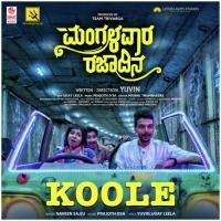 Koole (From "Mangalavara Rajaadina") Naveen Sajju,Prajoth Dsa Song Download Mp3
