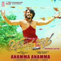 Anamma Anamma (From "Janumada Jaathre") Santhosh,Vinu Manasu Song Download Mp3