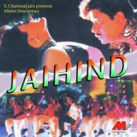 Jaihind Vidyasagar,S.P. Balasubrahmanyam Song Download Mp3