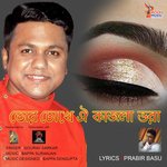 Tor Chokhe Oi Kajla Vora Gourab Sarkar Song Download Mp3