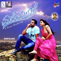 Sparsha Anuradha Bhat Song Download Mp3