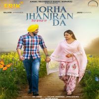 Jorha Jhanjran Da Bir Singh Song Download Mp3