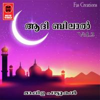 Ya Gausul Riyaz Malapuram Song Download Mp3