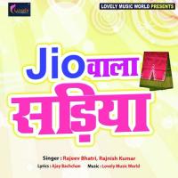 Chand Ke Ajoriya Rajnish Kumar Song Download Mp3