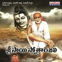 Sri Sai Sthotranjali songs mp3