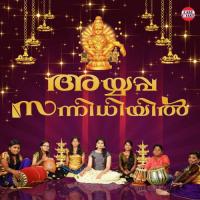 Padharavindha Bakthaloka Durga Venugopal,Amalendu Sugathan,Aleena Song Download Mp3