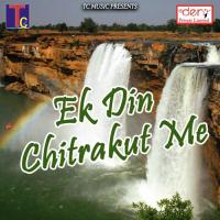 Pake Chiraiya Jam Himannshu Bhatt,Anu Vaishnav Song Download Mp3