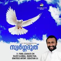 Azhakkadalinnakkare Madhu Balakrishnan Song Download Mp3