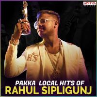 Naatu Naatu Rahul Sipligunj Song Download Mp3