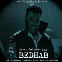 Bedhab Theme Track - Instrumental Instrumental Song Download Mp3