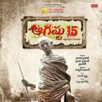 Aakali Aakula Sai Kiran,A Ravindra Song Download Mp3