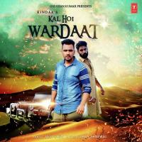 Kal Hoi Wardaat songs mp3