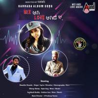 Mix Aagi Love Aagide Shwetha Gowda Song Download Mp3