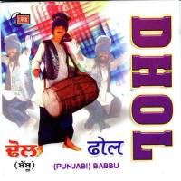 Fauji Bhangra Jitender Kapoor Song Download Mp3