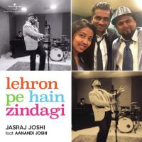 Lehron Pe Hai Zindagi Jasraj Joshi Song Download Mp3