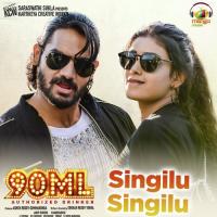 Singilu Singilu (From "90ML") Rahul Sipligunj,MM Manasi,Roll Rida,Anup Rubens,Chandrabose Song Download Mp3