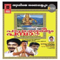 Bramanda Nadhathin G. Venugopal Song Download Mp3
