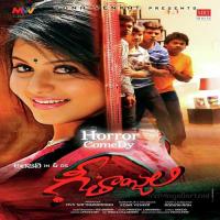 Raghuvamsha Sudha Pranavi Acharya,Rahul,Magharaj Song Download Mp3
