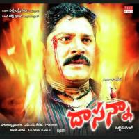 Dasanna songs mp3