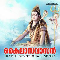 Moksha Kavadam Shine Kumar Song Download Mp3