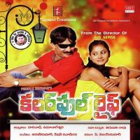 Colourful Life songs mp3