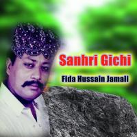 Sanhri Gichi songs mp3