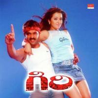 Harilo Ranga Karthik,Pop Shalini Song Download Mp3