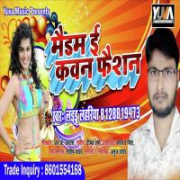Maidam E Kawan Faishan Om Prakash Song Download Mp3