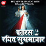 Hindi Bible Book - Patras Ki Dusri Patri songs mp3