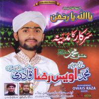 Sarkar Ka Madina songs mp3