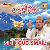 Chamak Tujh Se Siddique Ismail Song Download Mp3