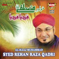 Marhaba Marhaba songs mp3